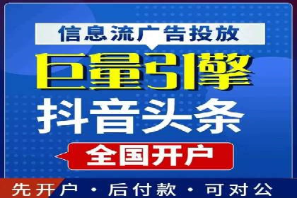 百度竞价托管如何助力企业品牌推广？