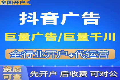 竞价SEM托管案例：精准营销的利器